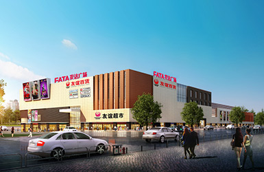 滿洲里發(fā)達廣場