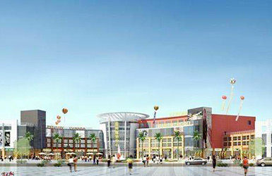 高德花花世界商業(yè)購物中心