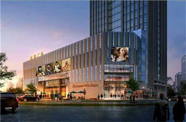 蒙自翔生休閑商貿(mào)購物廣場