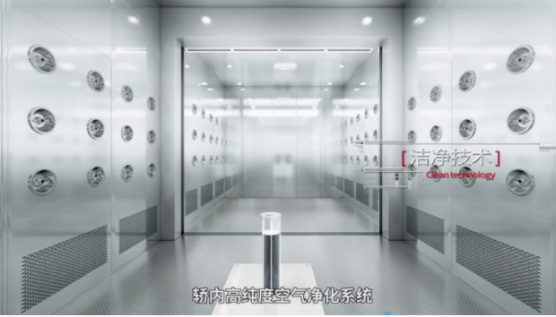 載貨電梯性能指標有哪些？