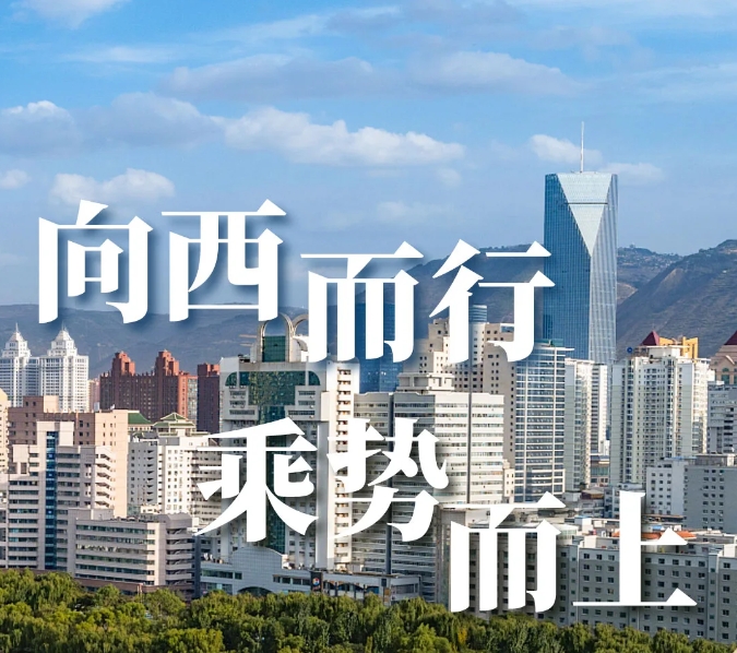 快意電梯 | 西北項(xiàng)目高光盤點(diǎn)，深度合作實(shí)錄（上）