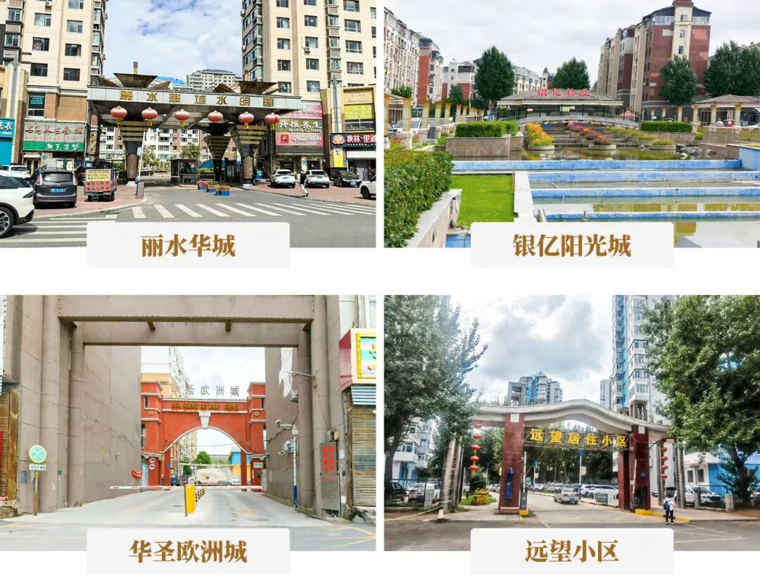 180臺！快意電梯點燃油城垂直交通新引擎，助力大慶舊梯更新，再造冰雪新地標！